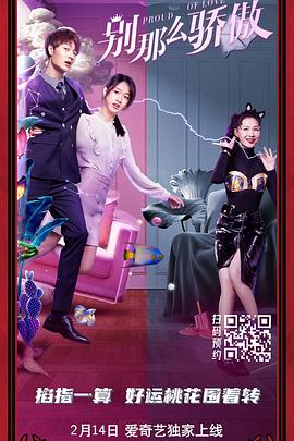 欧美中文娱乐网